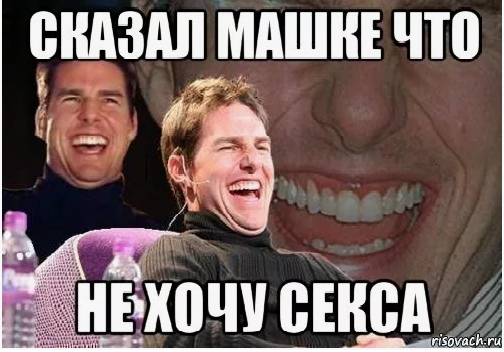 Безымянный.png