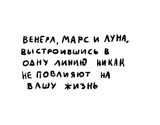 Безымянный.png