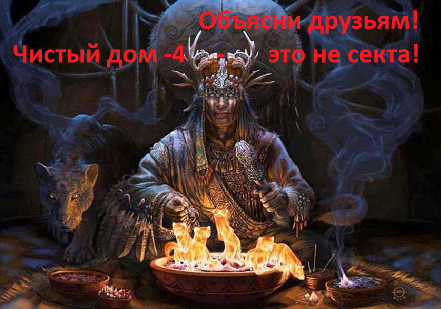 Безымянный.png