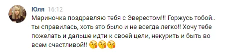 Безымявввнный.webp