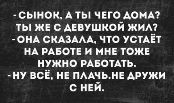 bf0c98acbe82ddc2bb3820f3b0838078 (1).webp