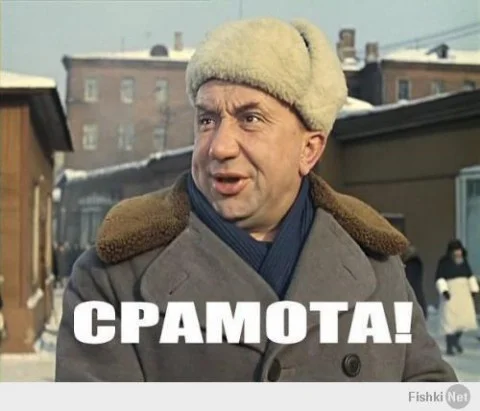 big.webp