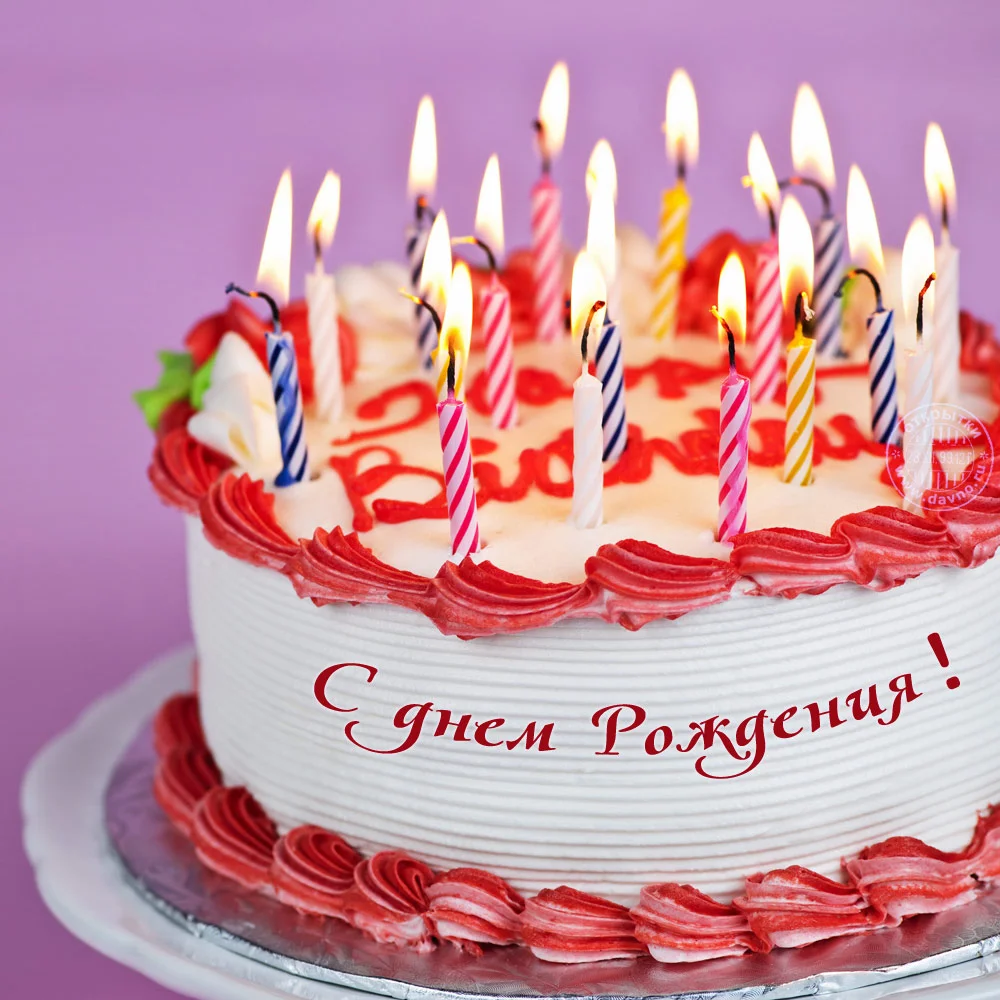 birthday-734.webp