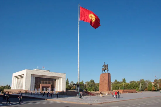 bishkek.webp