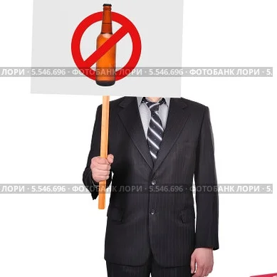 biznesmen-derzhit-transparant-s-antialkogolnym-znakom-0005546696-preview-01.webp