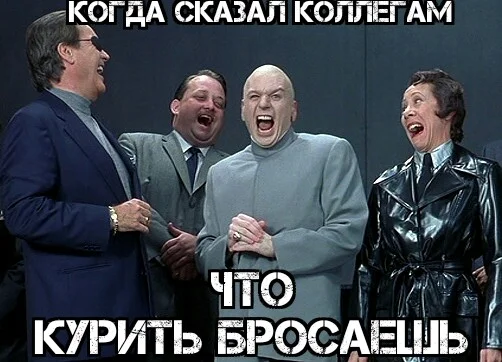 bjjjDr evil 21072016113630.webp