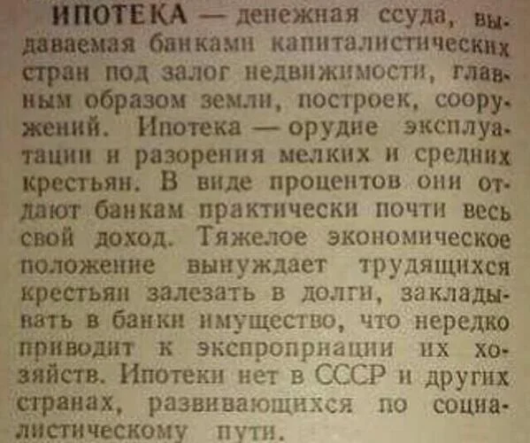 Bk6f6RwCQAEjvFs.jpg large.webp