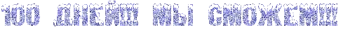 blue.webp