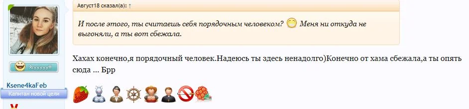 бон2.webp