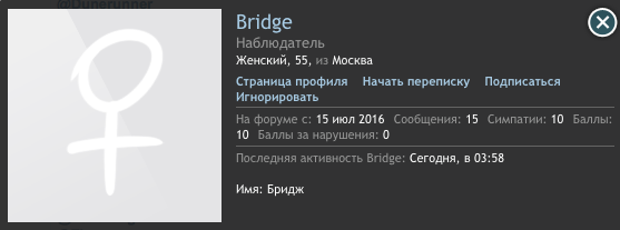 Bridge.png