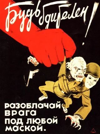 будь.webp