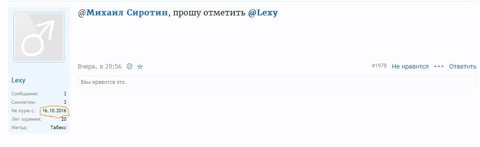 будущее.webp