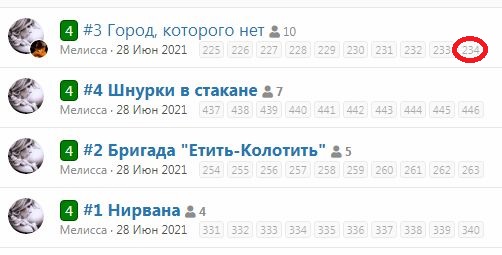 Буфер обмена-1.jpg