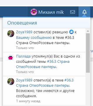 Буфер обмена-1.jpg