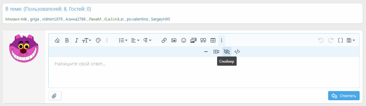 Буфер обмена-1.jpg