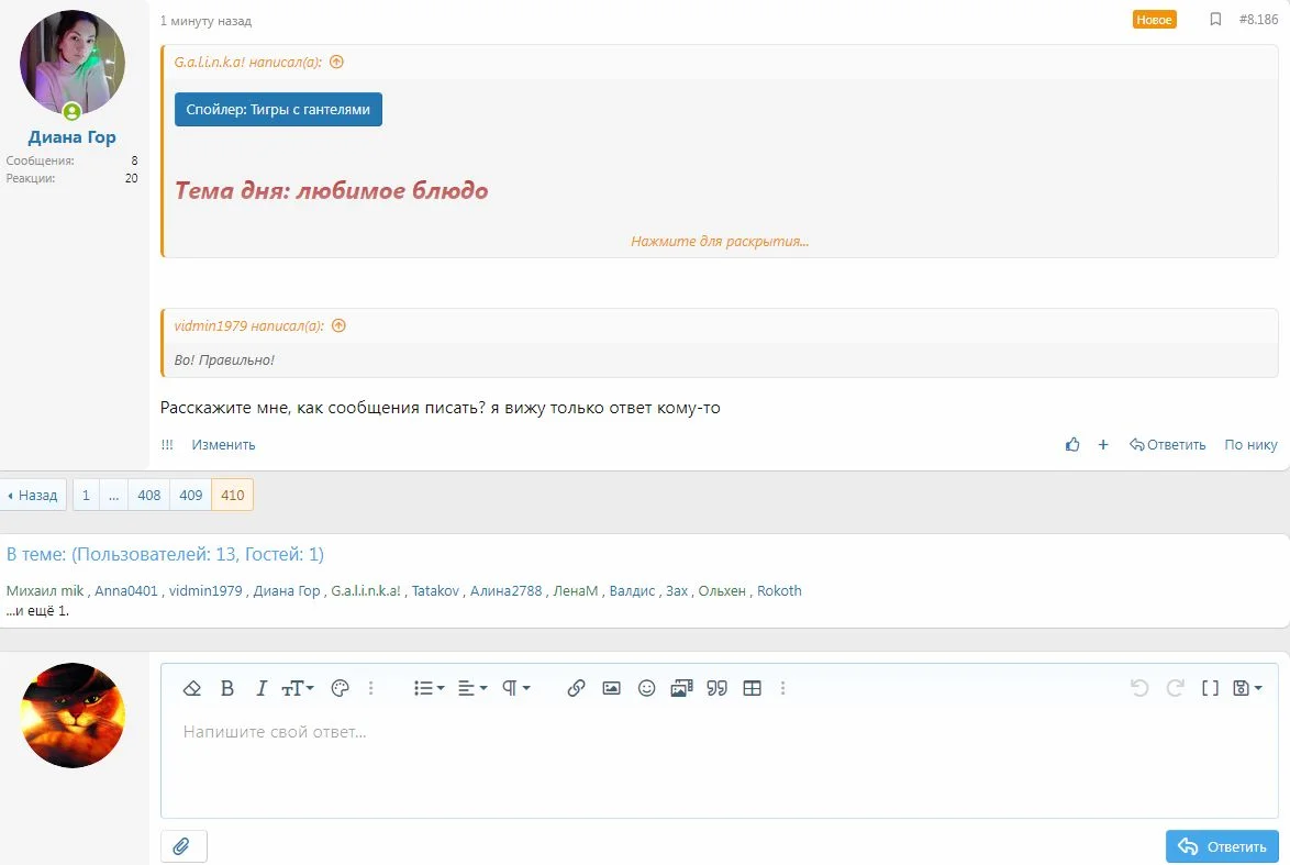 Буфер обмена-1.jpg