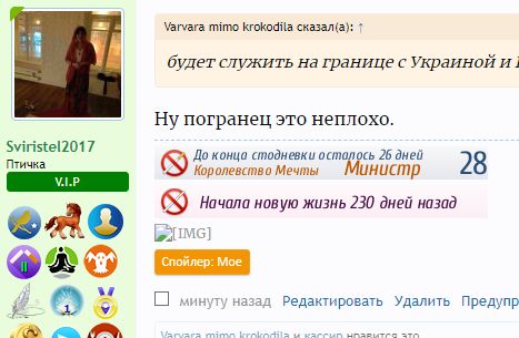 Буфер обмена-1.jpg