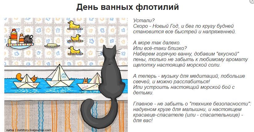 Буфер обмена-1.jpg