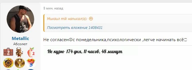 Буфер обмена-1.webp