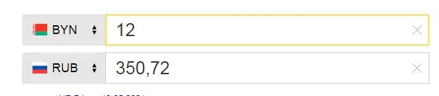 Буфер обмена-1.webp