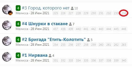 Буфер обмена-1.webp