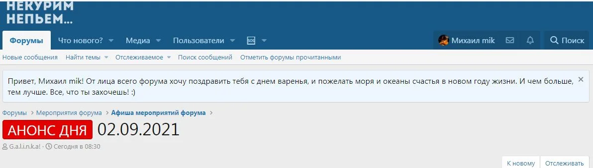 Буфер обмена-1.webp