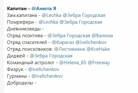 Буфер обмена-1.webp