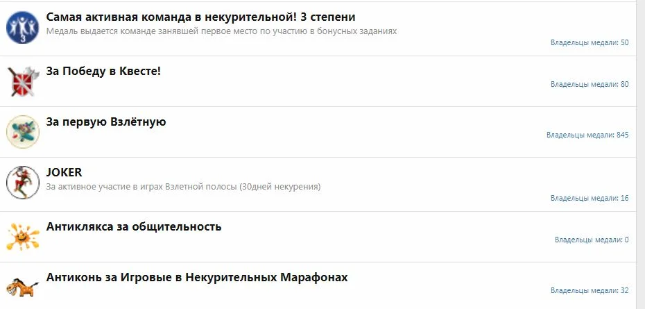 Буфер обмена-1.webp