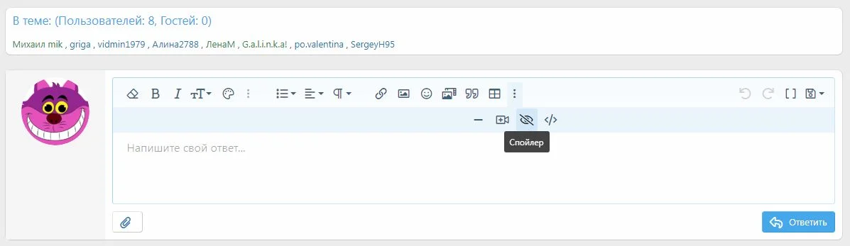 Буфер обмена-1.jpg