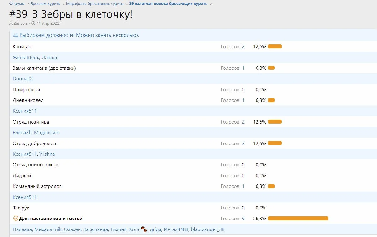 Буфер обмена-1.webp