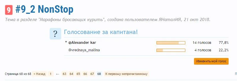 Буфер обмена-1.webp