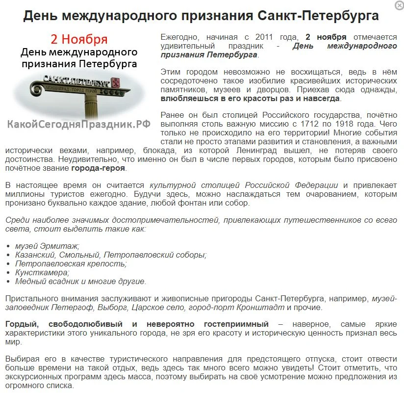 Буфер обмена-1.webp