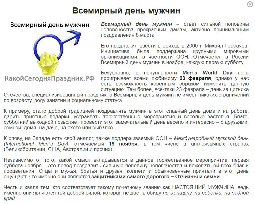 Буфер обмена-1.webp