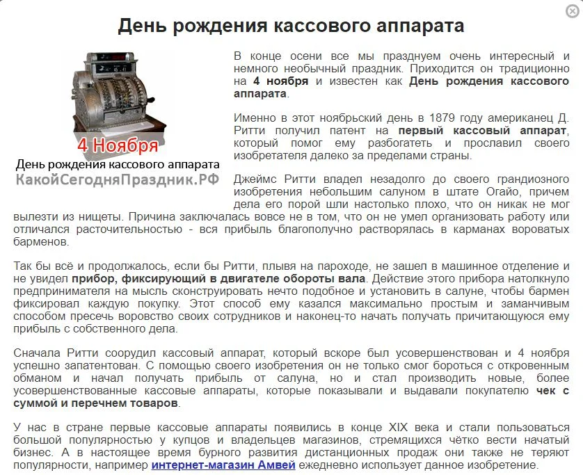 Буфер обмена-1.webp