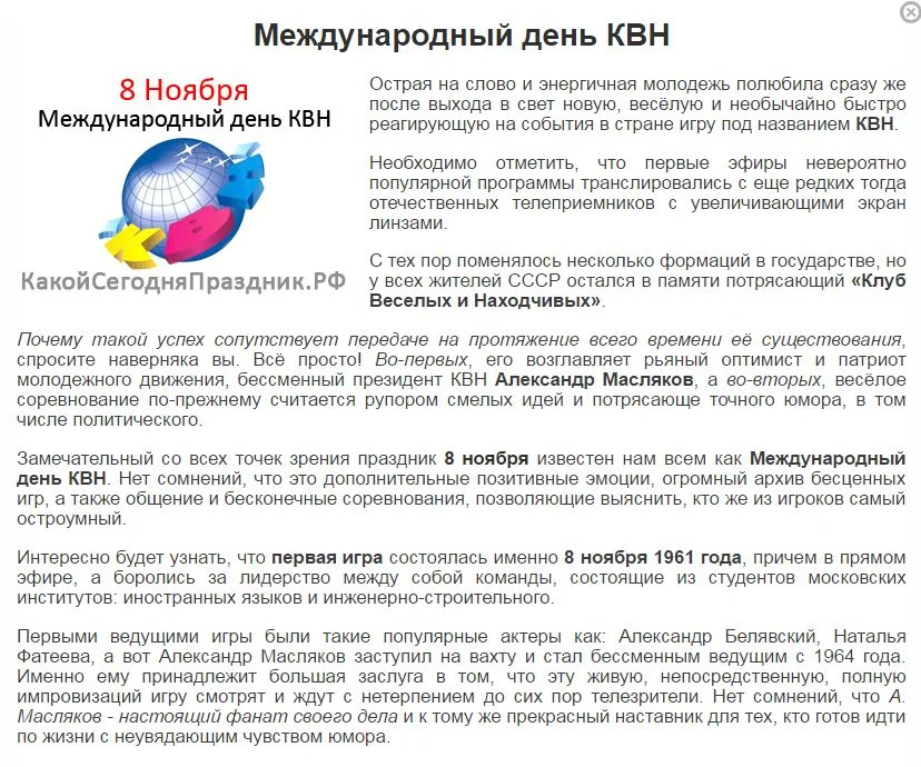 Буфер обмена-1.webp