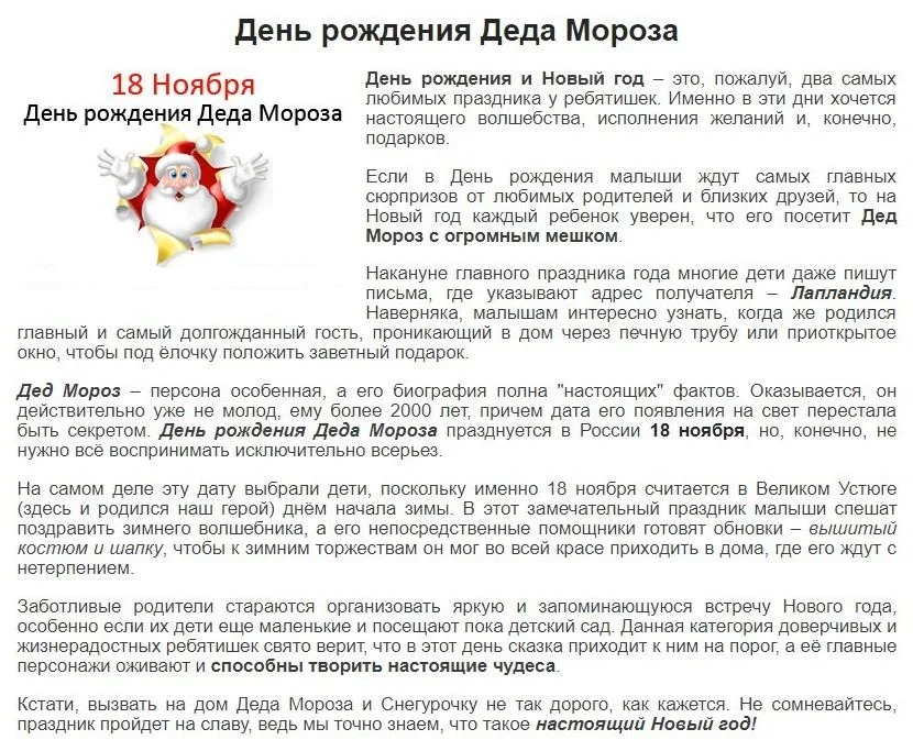 Буфер обмена-1.webp