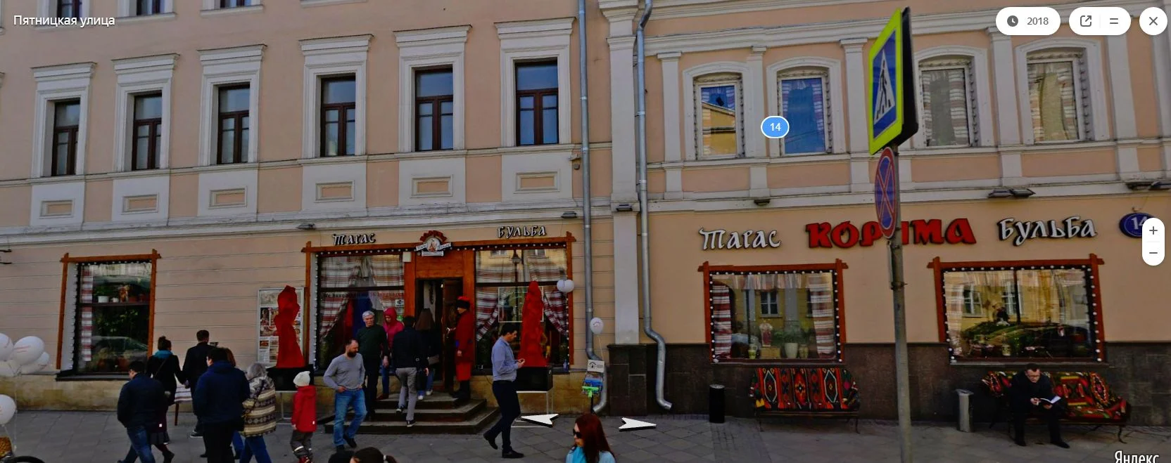 Буфер обмена-1.webp