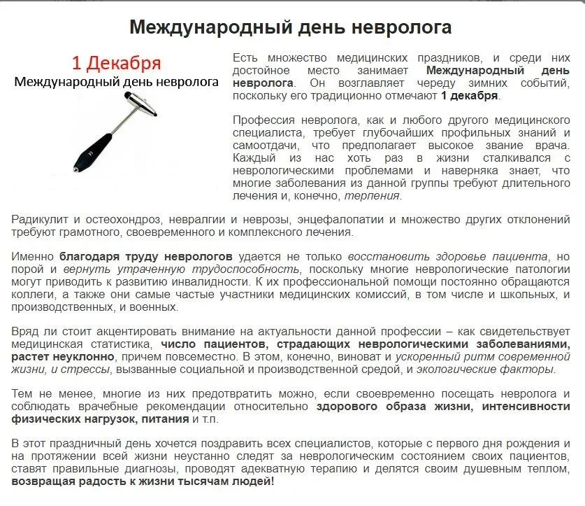 Буфер обмена-1.webp