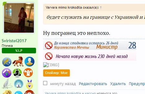 Буфер обмена-1.webp