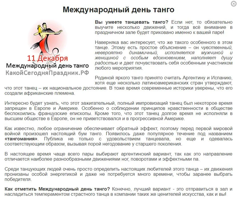 Буфер обмена-1.webp