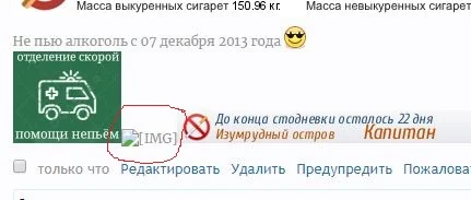 Буфер обмена-1.webp