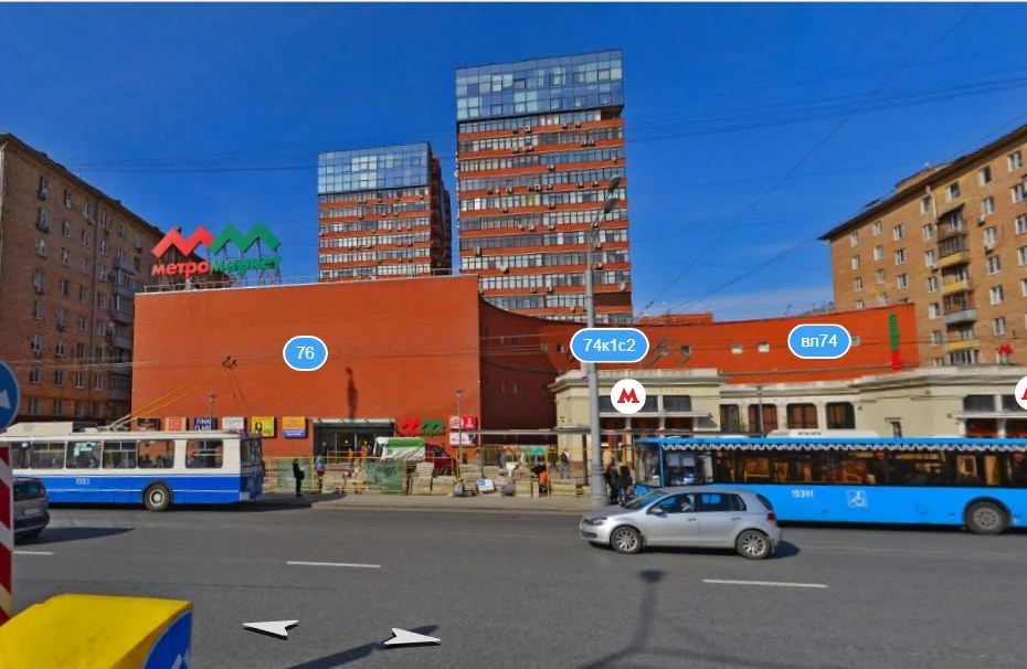 Буфер обмена-1.webp