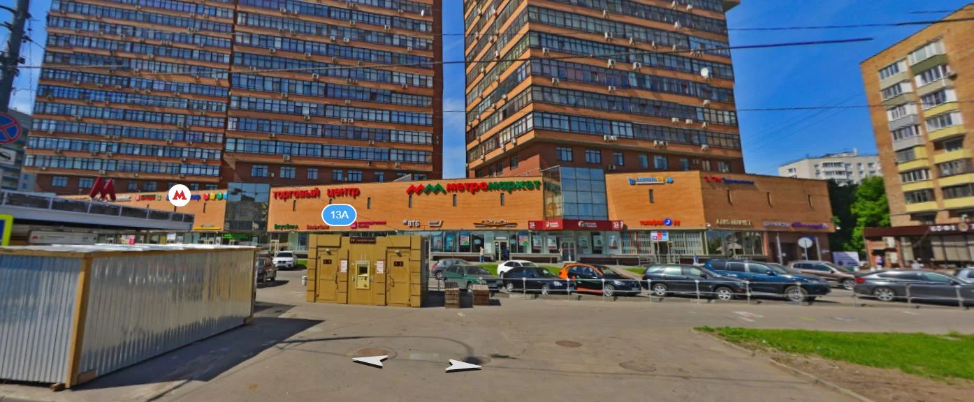 Буфер обмена-1.webp