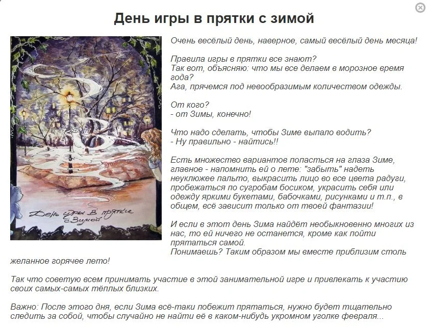 Буфер обмена-1.webp