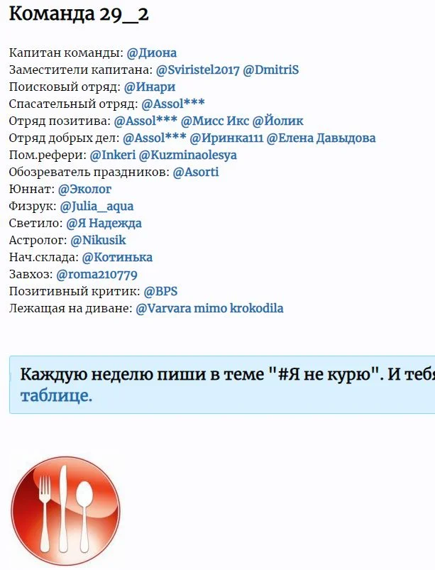 Буфер обмена-1.webp