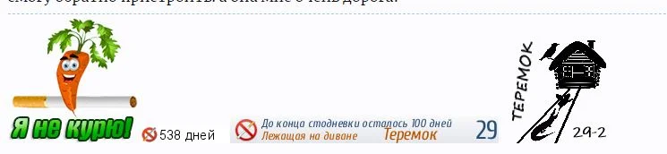 Буфер обмена-1.webp