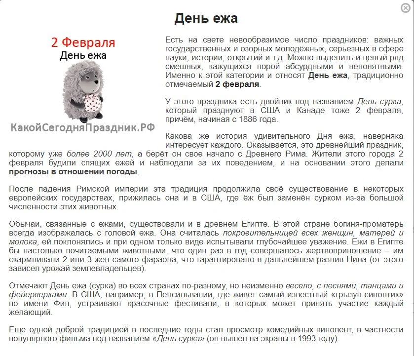 Буфер обмена-1.webp