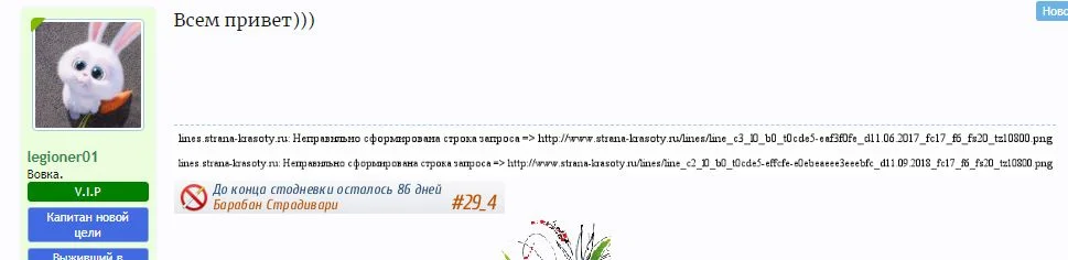 Буфер обмена-1.webp