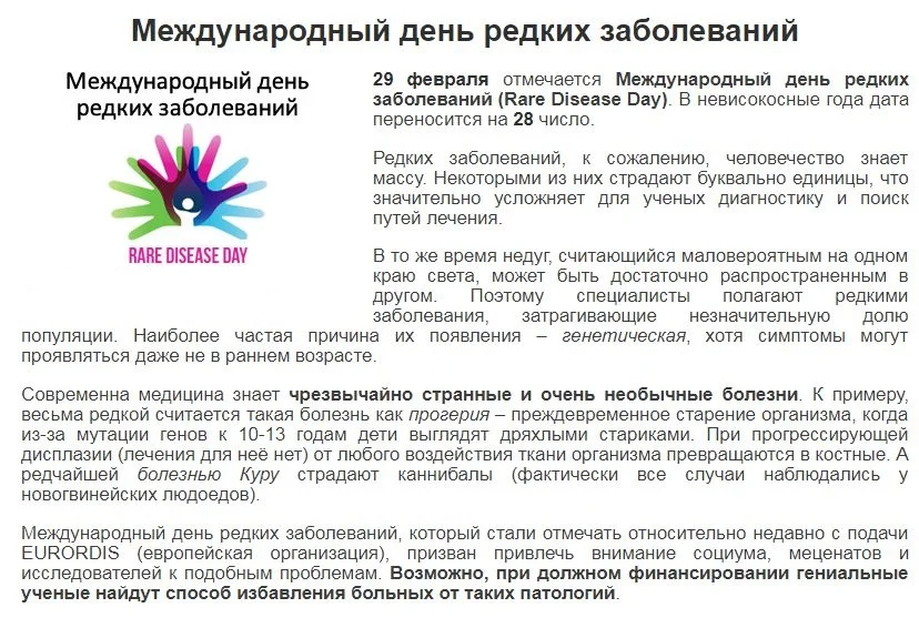 Буфер обмена-1.webp