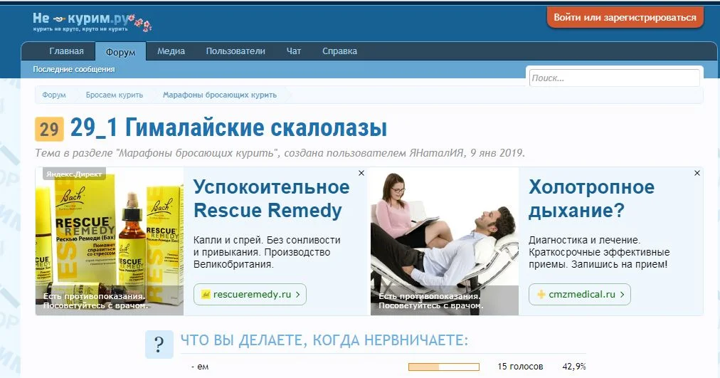 Буфер обмена-1.webp